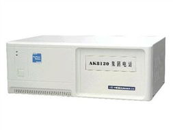 中聯(lián)通信ak8120 820z 8外線 88分機 報價 東緯世紀中聯(lián)通信ak8120 820z 8外線 88分機 價格 泡泡推薦經(jīng)銷商