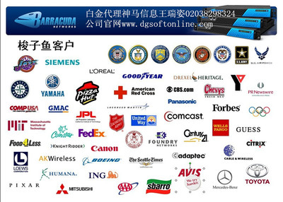 東莞梭子魚備份一體機咨詢報價正版代理商_東莞梭子魚備份一體機咨詢報價正版代理商價格_東莞梭子魚備份一體機咨詢報價正版代理商廠家-勤加緣網【廣東神馬信息技術】