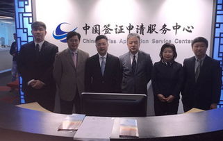 駐伊斯坦布爾總領(lǐng)事錢波走訪伊斯坦布爾中國簽證申請服務(wù)中心，關(guān)注服務(wù)細(xì)節(jié)并探討經(jīng)貿(mào)合作潛力